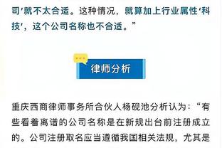 米体：国米预计1月6日前官宣续约劳塔罗至2028，年薪800万欧